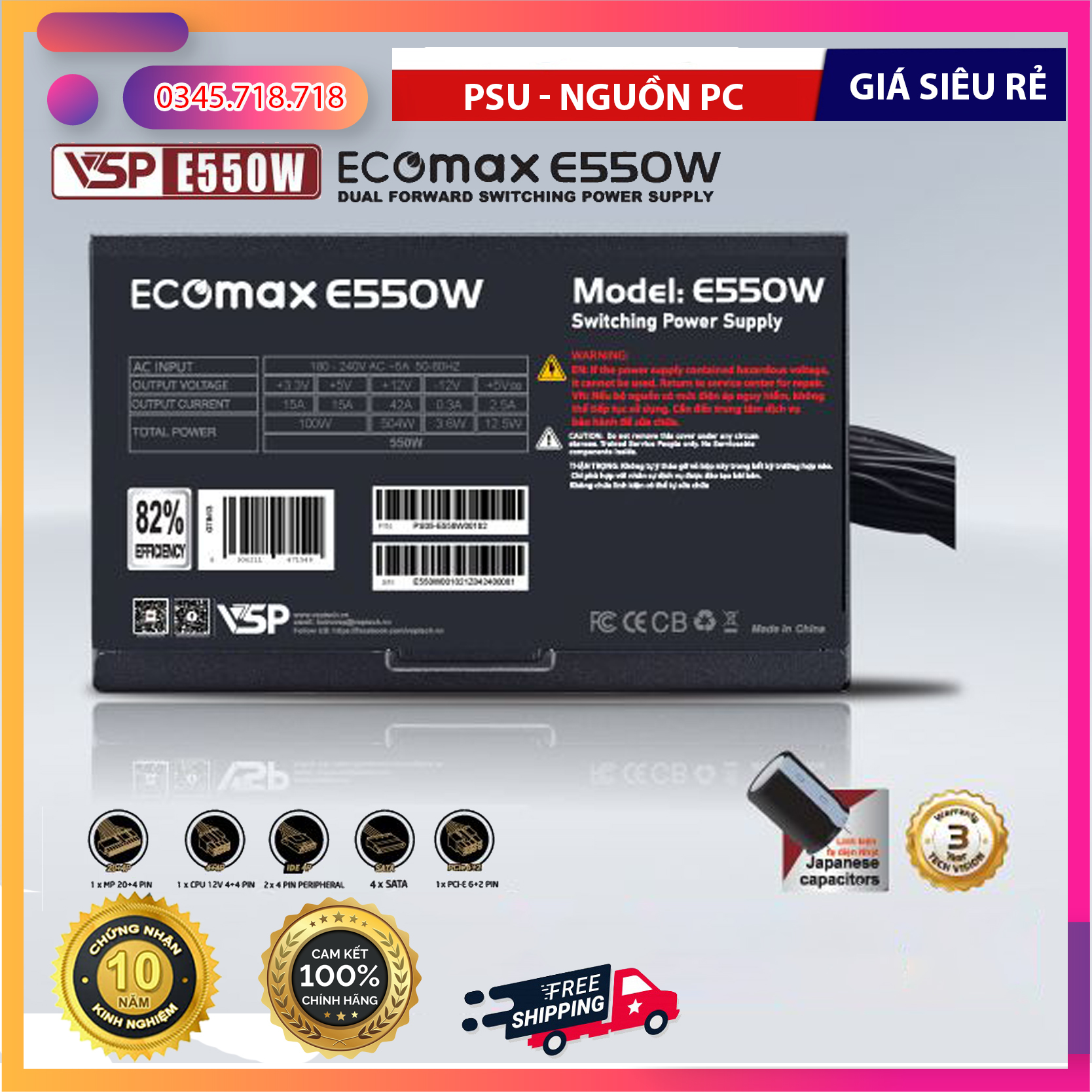 Nguồn máy tính VSP ECOMAX E550W