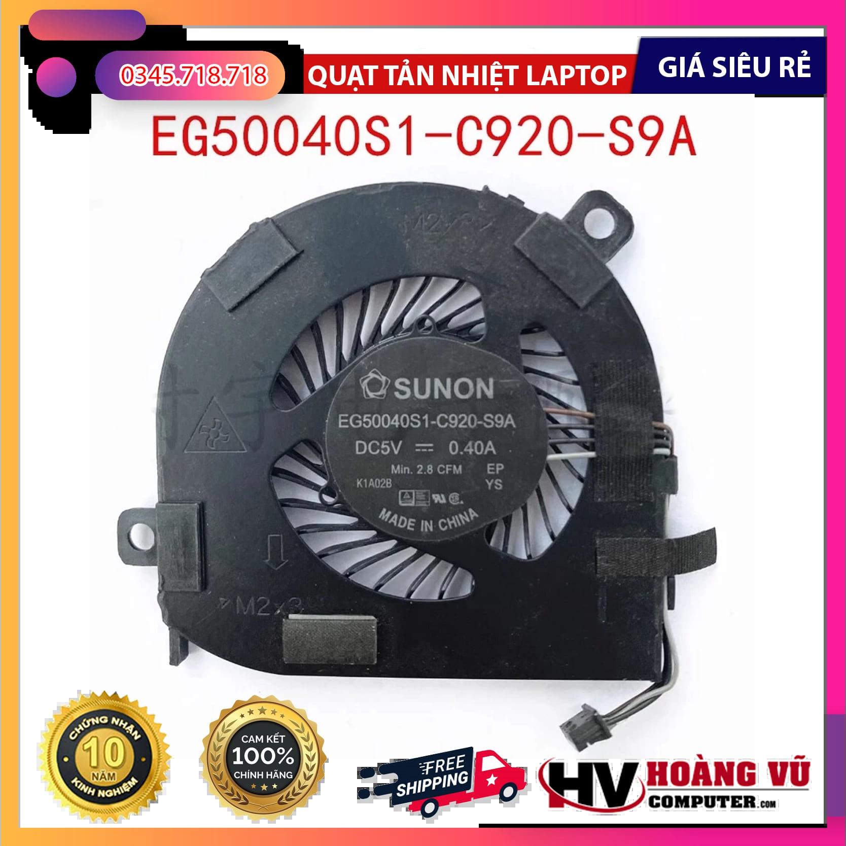 FAN – QUẠT TẢN NHIỆT LAPTOP DELL LATITUDE E7280 / E7290 / E7380 / E7390 – EG50040S1-C920-S9A 1 FAN – QUẠT TẢN NHIỆT LAPTOP DELL LATITUDE E7280 / E7290 / E7380 / E7390 – EG50040S1-C920-S9A