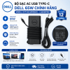 Bộ sạc nguồn AC USB Type-C 65W chính hãng của Dell dành cho model 0VT148 WMDHR LA65NM190 - Hoàng Vũ Computer