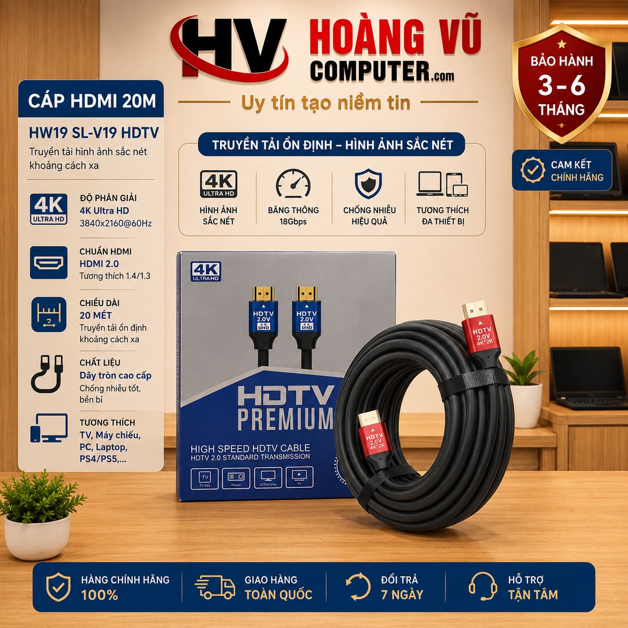 Cáp HDMI 20m 4K HW19 SL-V19 HDTV Cao Cấp - Hoàng Vũ Computer