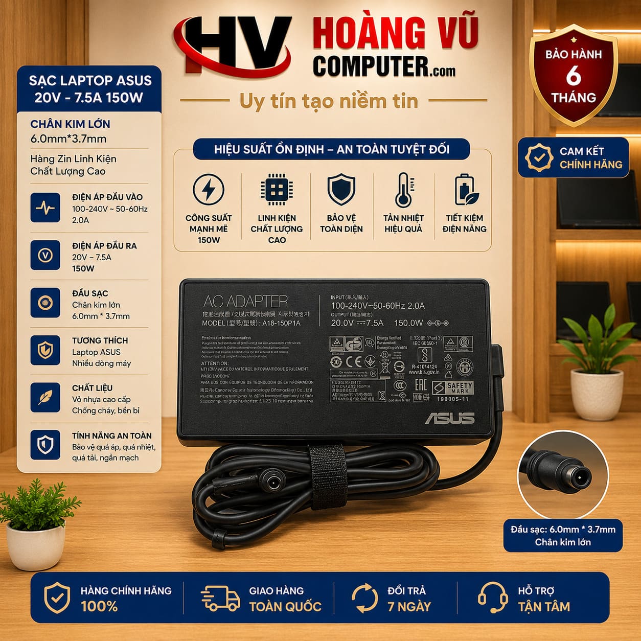 Mua ngay Sạc Laptop Asus 20V - 7.5A 150W chân kim lớn 6.0mm*3.7mm cho Asus TUF Gaming, ROG Strix giá tốt tại Hoàng Vũ Computer Quảng Ngãi. Bảo hành 1 đổi 1, tặng dây nguồn cao cấp.