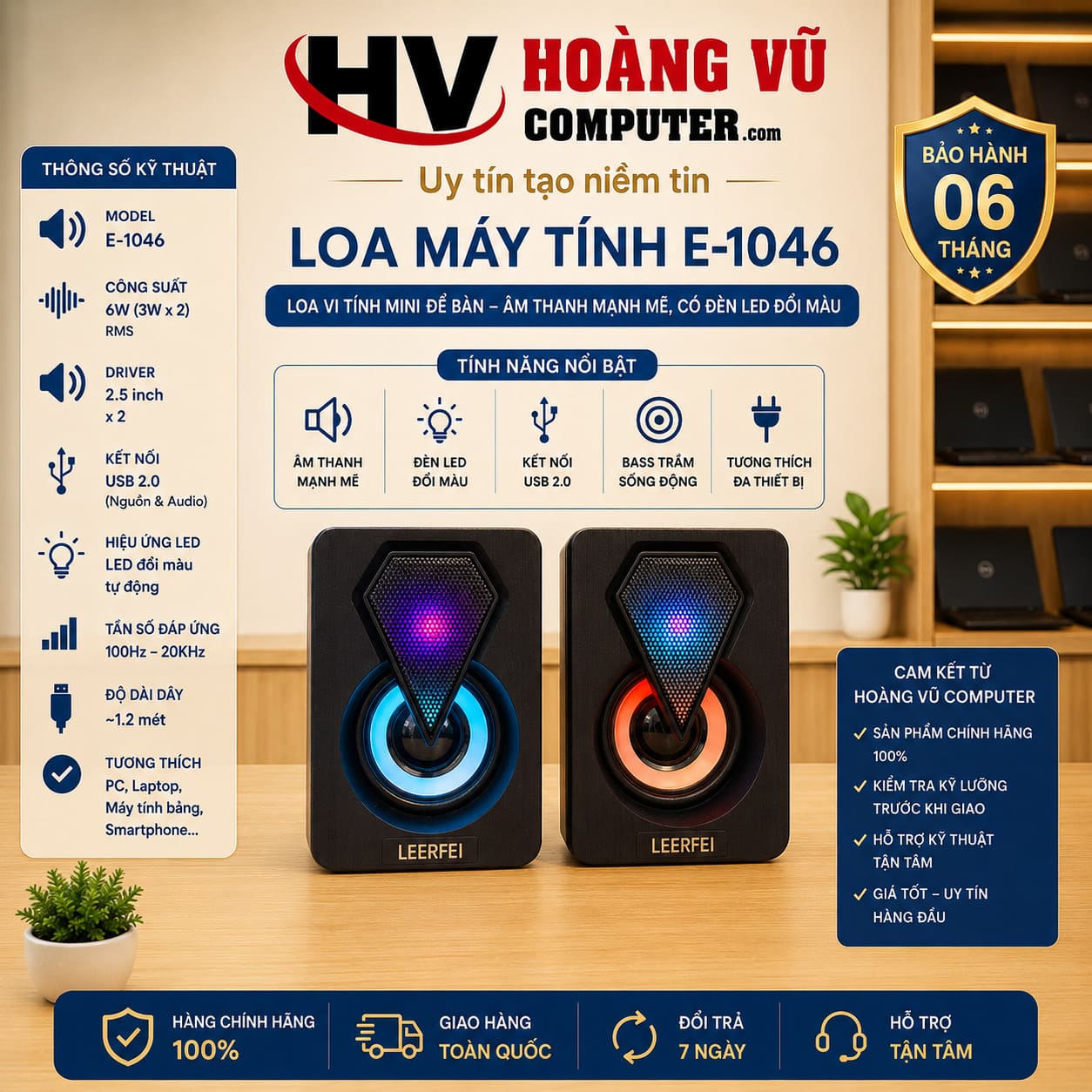 Loa máy tính E-1046, Loa vi tính mini để bàn âm thanh siêu trầm có đèn led đổi màu cực chất âm thanh mạnh mẽ - Hoàng Vũ Computer