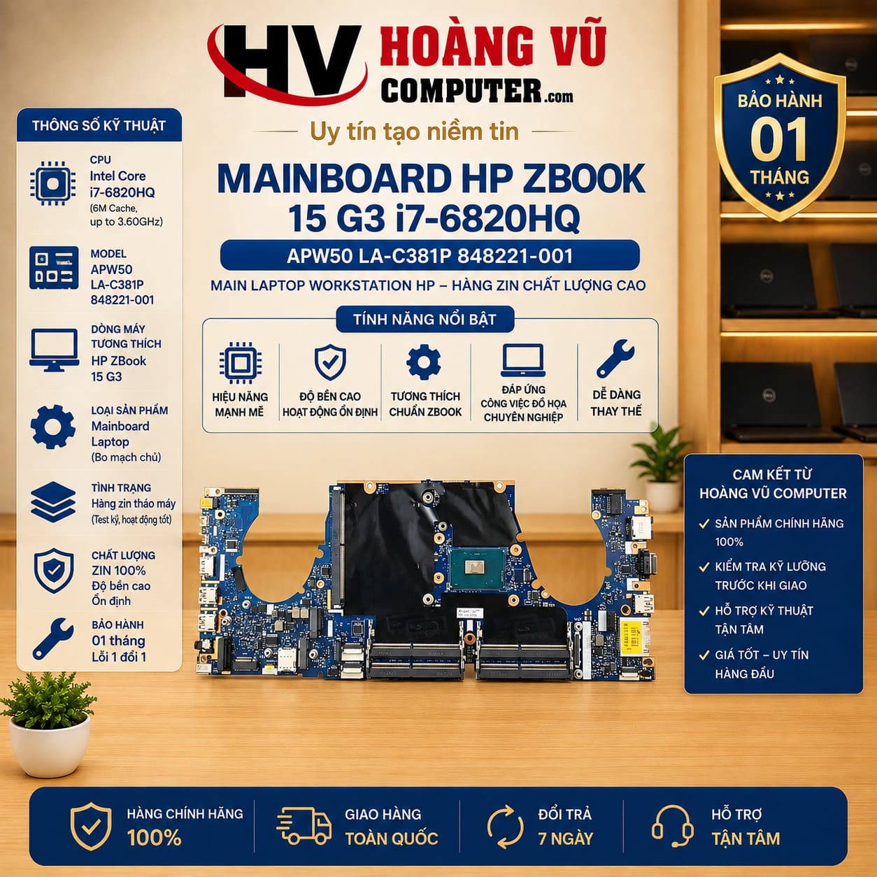 Mainboard HP ZBook 15 G3 Core i7-6820HQ, board APW50 LA-C381P, Part Number 848221-001. Dùng thay main ZBook bị chập, mất nguồn, không lên hình hoặc hư hỏng nặng.