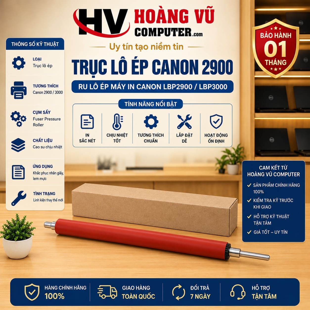 Trục lô ép máy in Canon 2900 3000, ru lô ép cụm sấy Canon LBP2900 LBP3000. Dùng thay lô ép bị chai, mòn, nứt, biến dạng gây nhăn hoặc kẹt giấy tại cụm sấy.