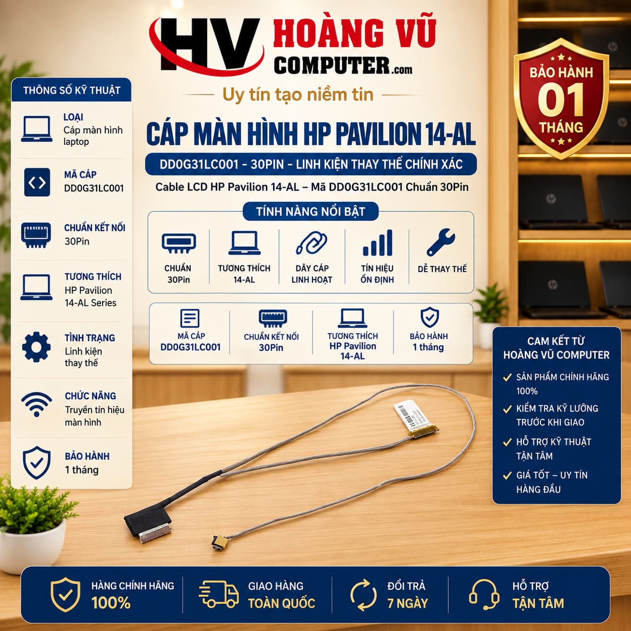 Cáp Màn Hình HP Pavilion 14-AL DD0G31LC001 30Pin - Hoàng Vũ Computer