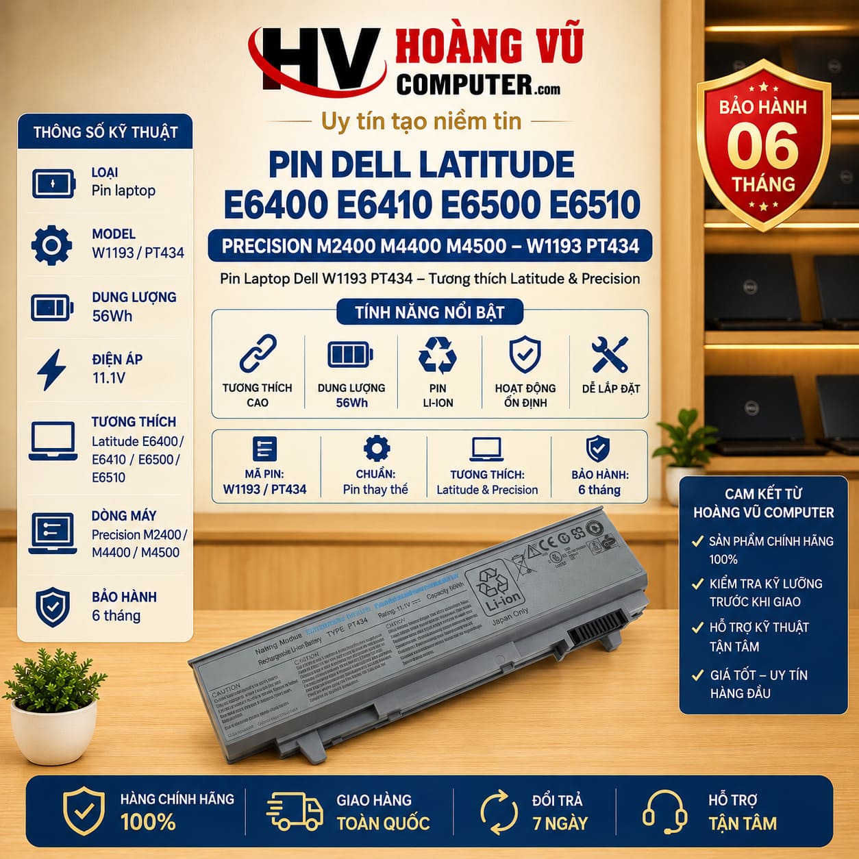 Pin Dell E6400 E6410 E6500 E6510 M2400 M4400 M4500 W1193 PT434 - Hoàng Vũ Computer